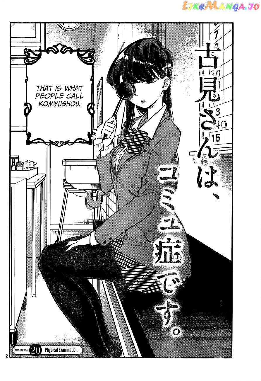 Komi Can